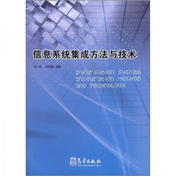 计算机类图书_编程语言_操作系统_数据库_办公软件_图形图像/多媒体_工具书