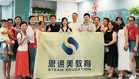 信息系统集成服务;安全技术防范系统设计,施工,维修;计算机,办公设备